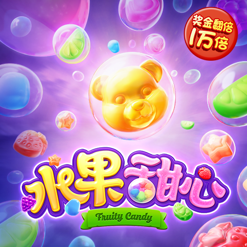 欧宝娱乐平台app下载官网