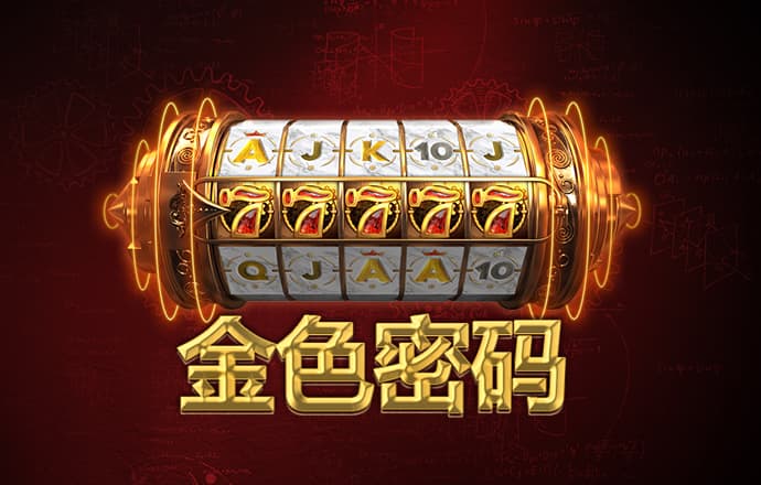 ku酷游手机网页版