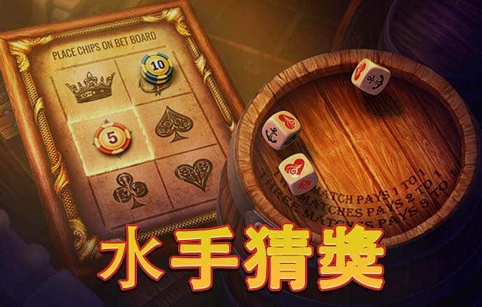 c7娱乐官网下载正版